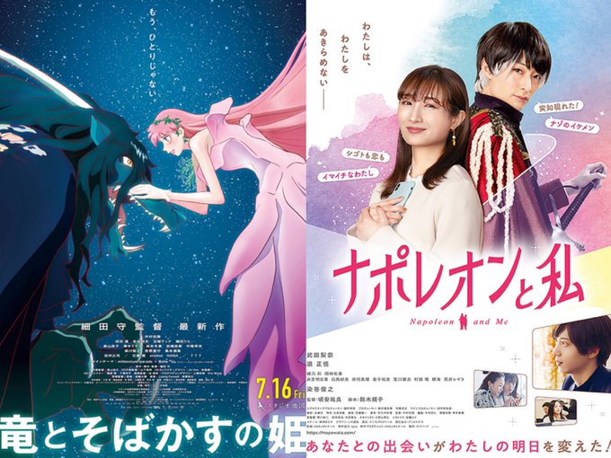 Osシネマズ Os Cinemas Twilog Osシネマズ Os Cinemas Twilog