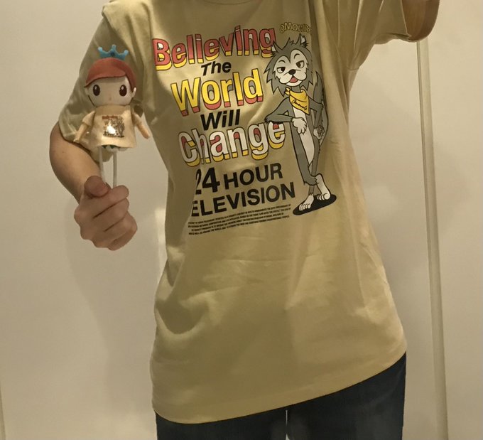 イオン X チャリtシャツ がトレンドに Funnitter ファニッター イオン X チャリtシャツ がトレンドに Funnitter ファニッター