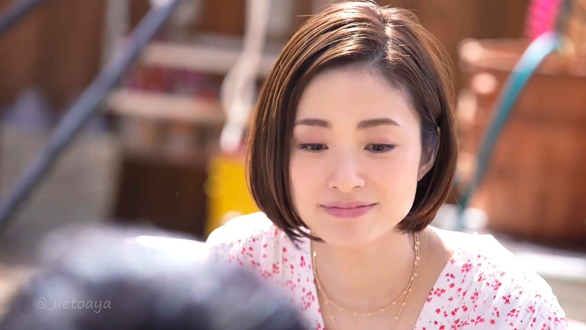 あやらー 上戸彩さん Uetoaya Twitter