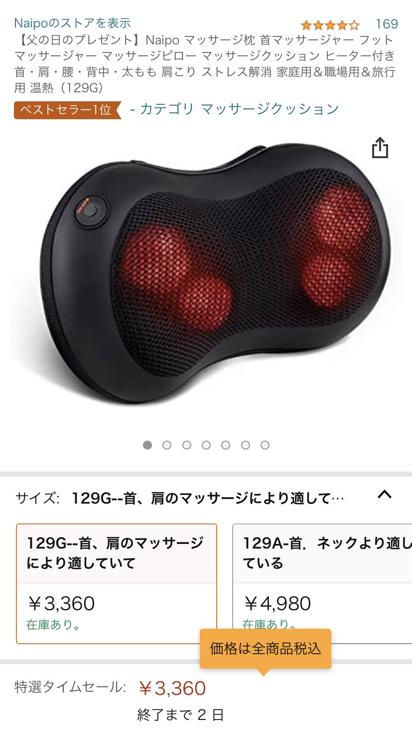 最終値下げ★ヴィダルサスーン ヘアドライヤー VSP-1000 KJ 楽天市場】VS プロドライヤー VSP-1000/KJ ヴィダルサスーン