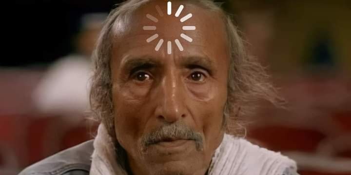 رقده ونوضه عوجه