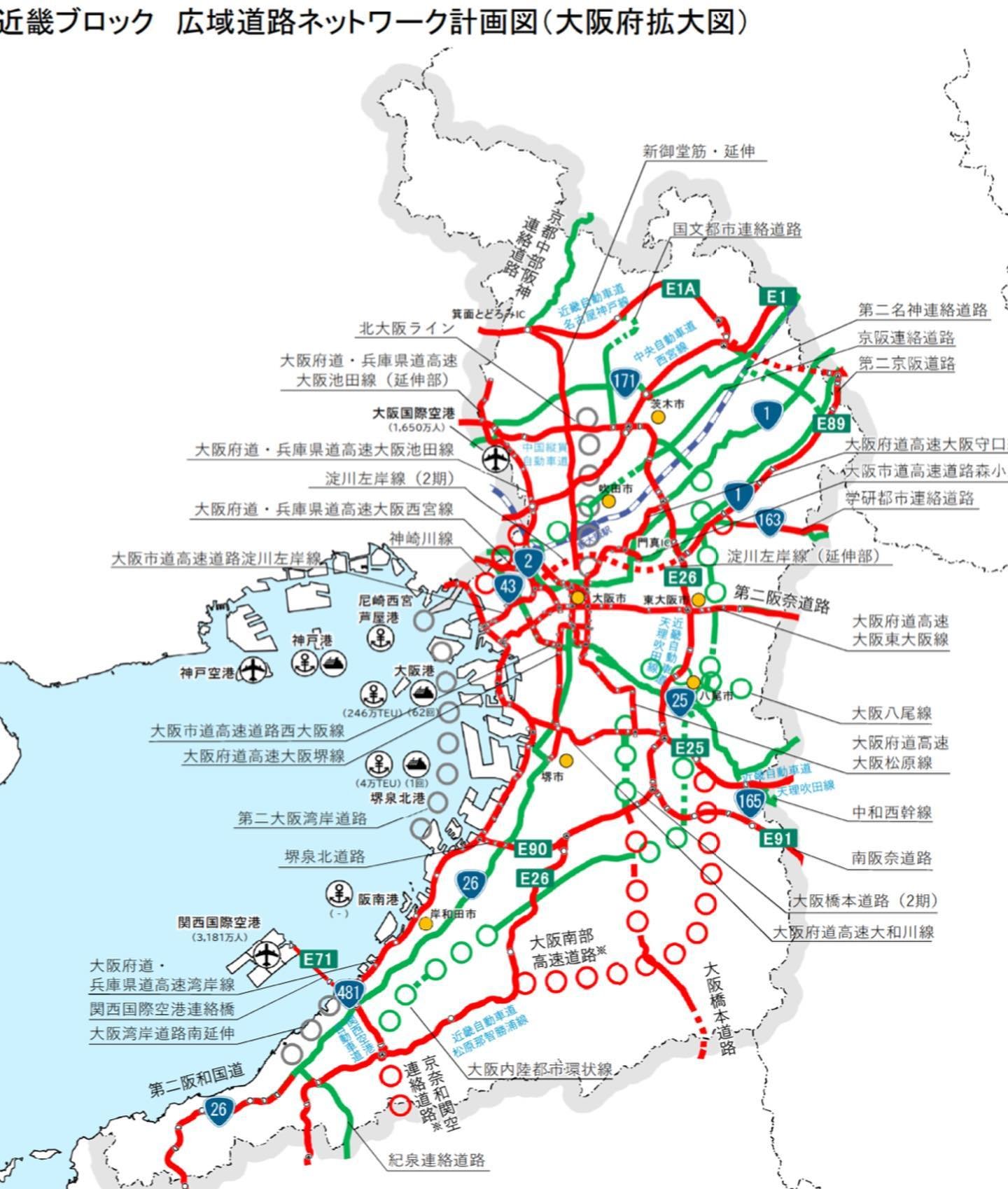 素晴らしい外見 大阪府道路地図 ecousarecycling.com