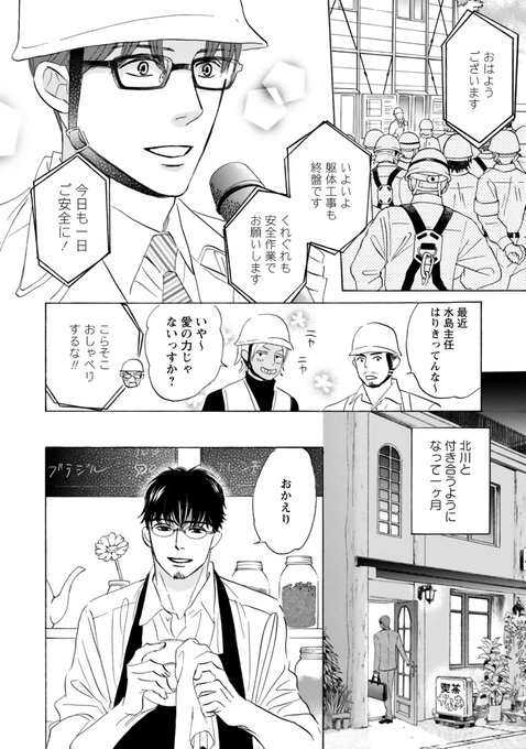 さめのtwitterイラスト検索結果 さめのtwitterイラスト検索結果