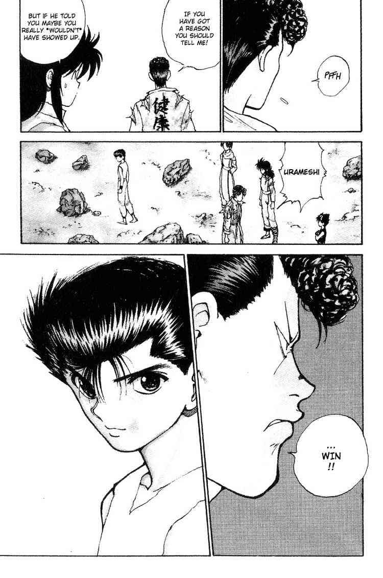 Manga, especially 90's vintage manga, has a lot of very airy paneling that is big emotion and is great inspiration for the flowy structure that comes with a continuous scroll. If you need page / panel design inspiration, this is where you will find it! (3/3)