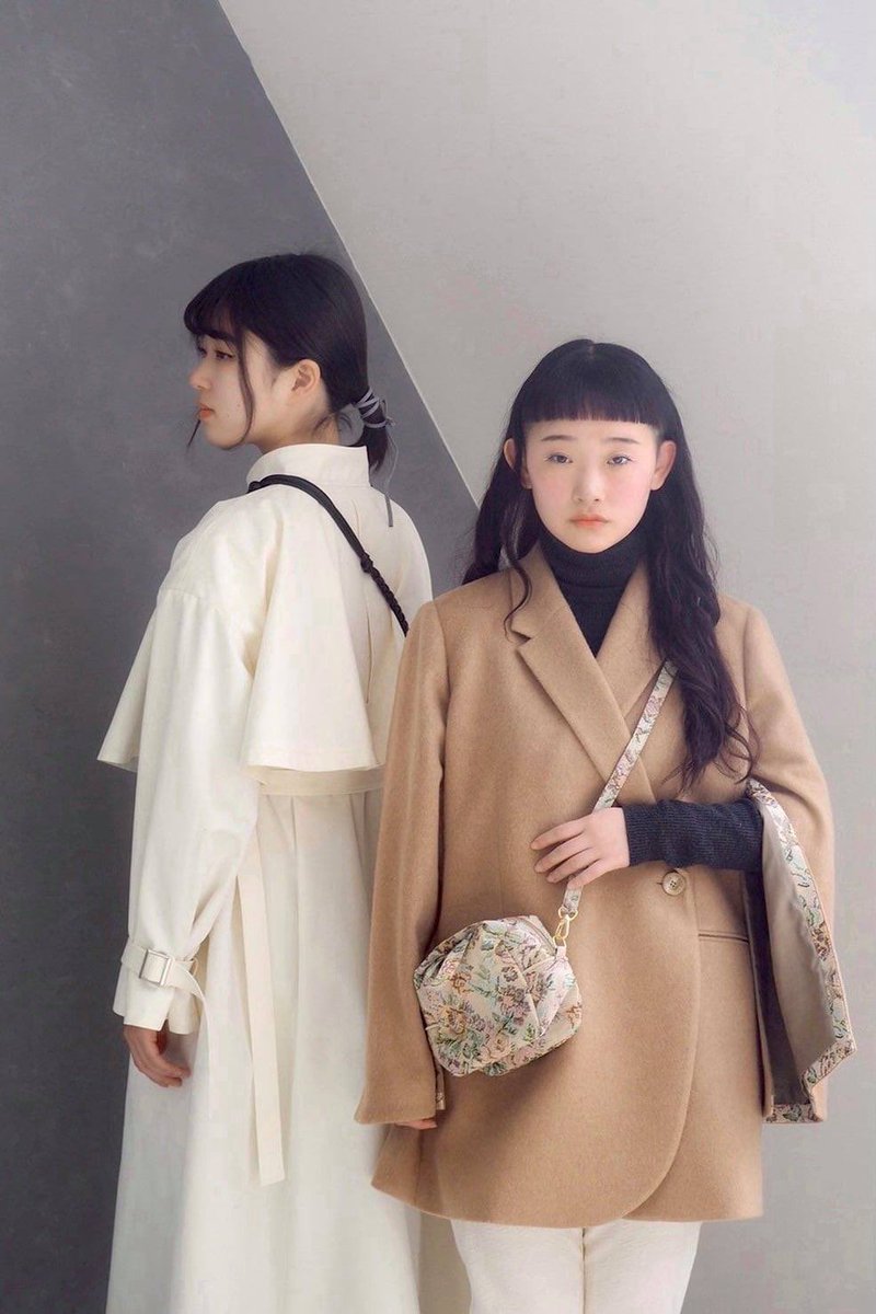 Doreme Twitter Search