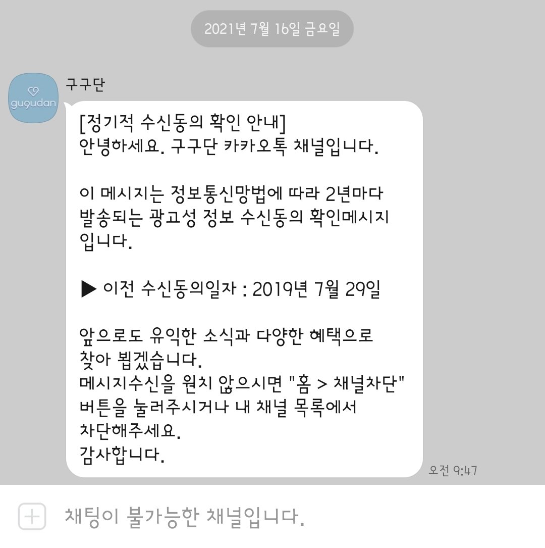 짐 (@jellydie44) on Twitter photo 