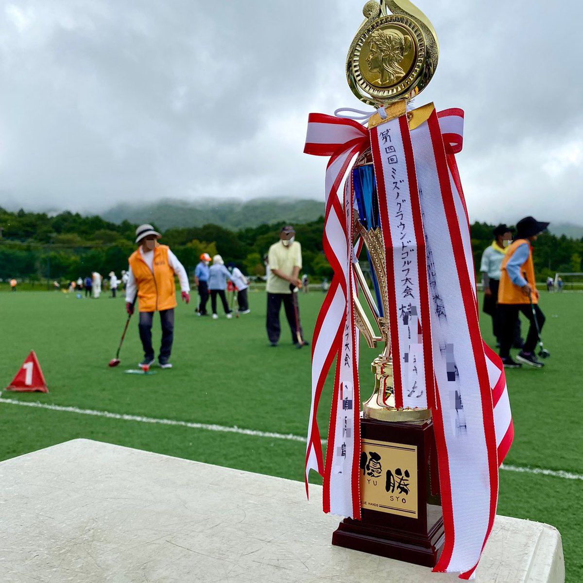 山中湖交流プラザきらら 本日グランドゴルフ大会が 開催されています 雨が降ったり止んだりしていますが みなさん負けずに頑張っていらっしゃいます 優勝者は誰でしょう 山中湖交流プラザきらら 山中湖 山中湖観光 山梨観光 山梨 富士山 山中湖交流プラザきらら 本日グランドゴルフ大会が 開催されています 雨が降ったり止んだりしていますが みなさん負けずに頑張っていらっしゃいます 優勝者は誰でしょう 山中湖交流プラザきらら 山中湖 山中湖観光 山梨観光 山梨 富士山
