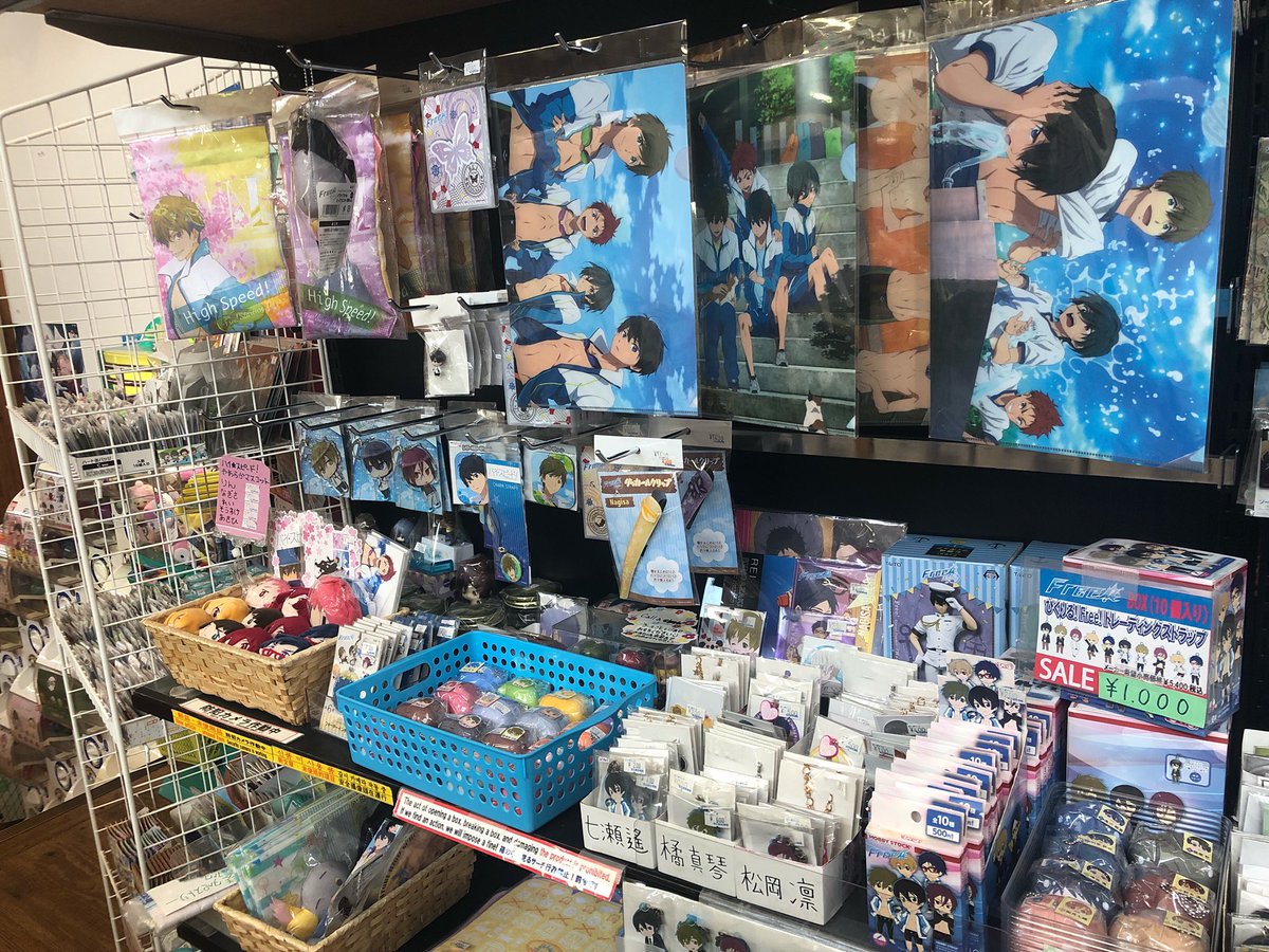 アニメストア ビーポイント 原宿店 Bpointharajuku Twitter