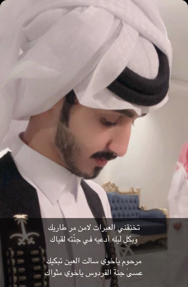 خالد بن فهـد tweet media