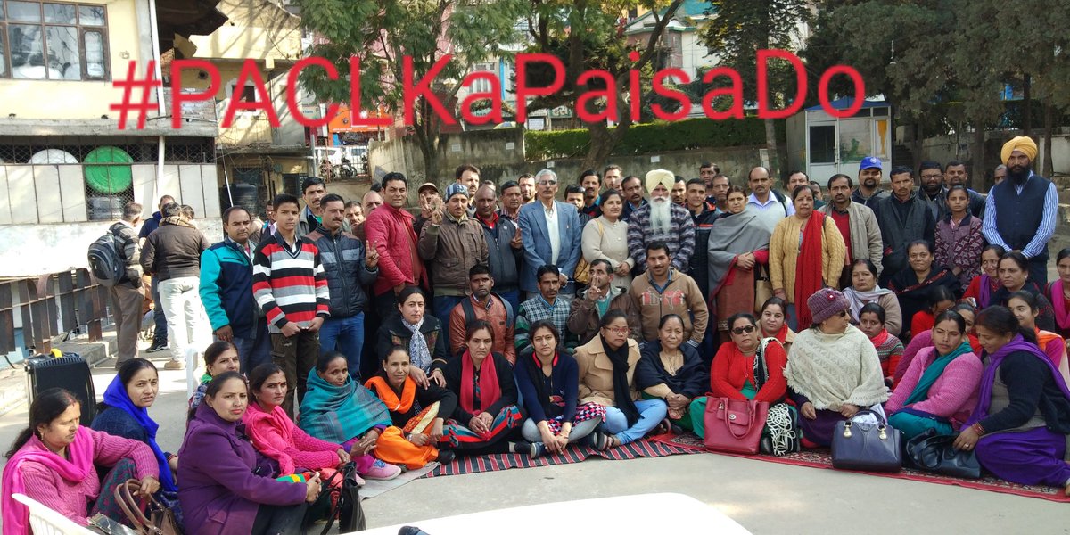 RDS1100's tweet photo. सांसद महोदय आपके क्षेत्र से पीएसीएल में 170000 लोगों का डेढ़ करोड़ रुपए पिछले 6 साल से नहीं मिल रहा आपसे निवेदन है आगामी सत्र में हमारी पीड़ा को सरकार के समक्ष रखें अन्यथा हम सभी पीड़ितों को खुदकुशी करनी पड़ेगी @Dr_rajivsaizal
@rajeevbindal https://t.co/mQ49p2dbPq