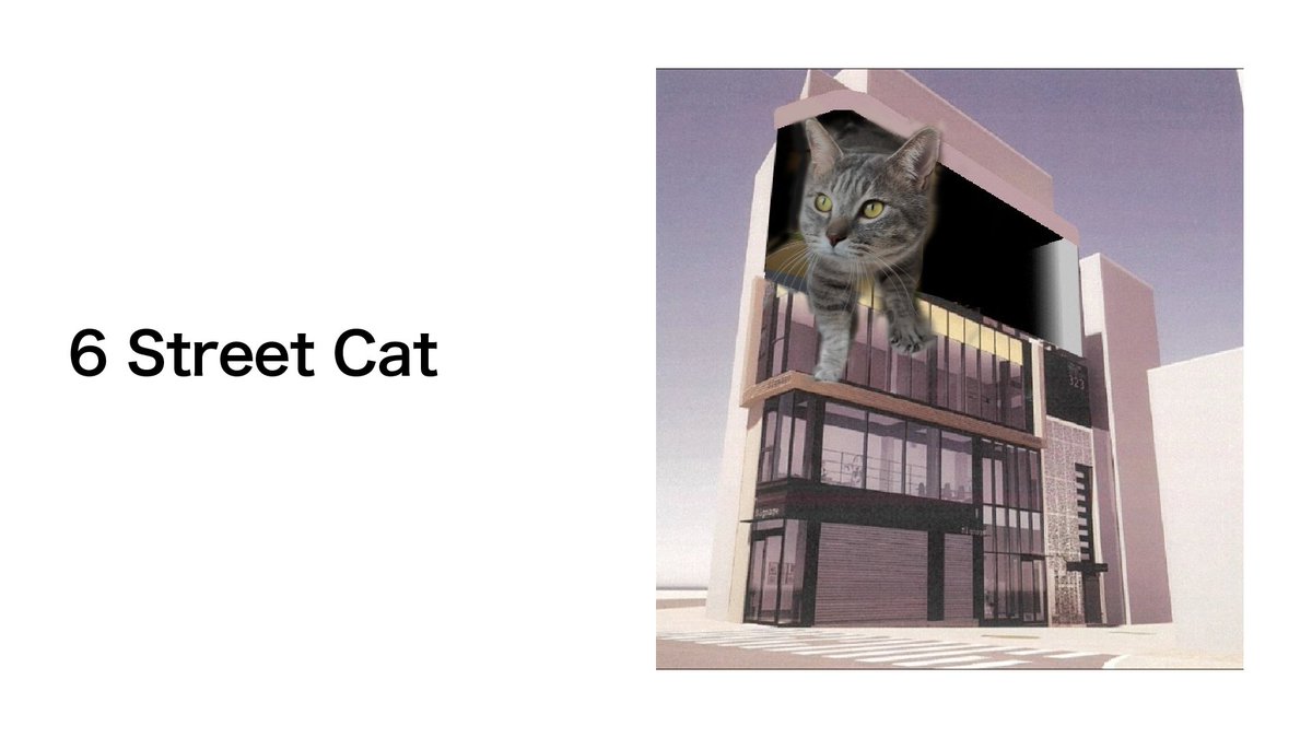 日本の3dデジタルサイネージがおっきい猫ちゃんに決まったときの資料が公開 他の案とのギャップがすごい ネコチャン Togetter 日本の3dデジタルサイネージがおっきい猫ちゃんに決まったときの資料が公開 他の案とのギャップがすごい ネコチャン Togetter