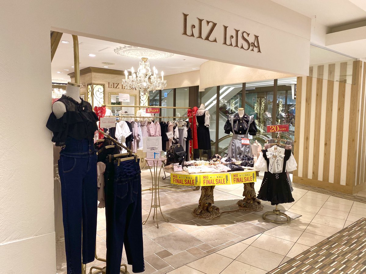 Liz Lisa 天王寺ミオ店 Lizlisa Mio Twitter