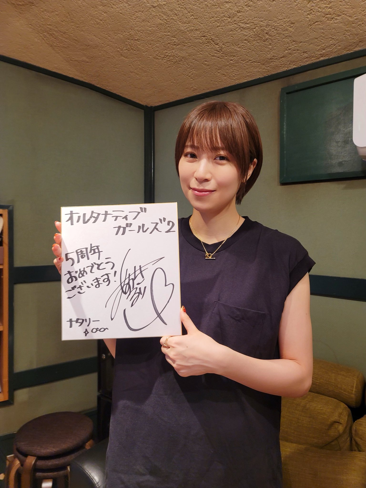 オルタルさん 二枚まとめ依頼！ オルタルさん 二枚まとめ依頼！ オルタルさん 二枚まとめ依頼