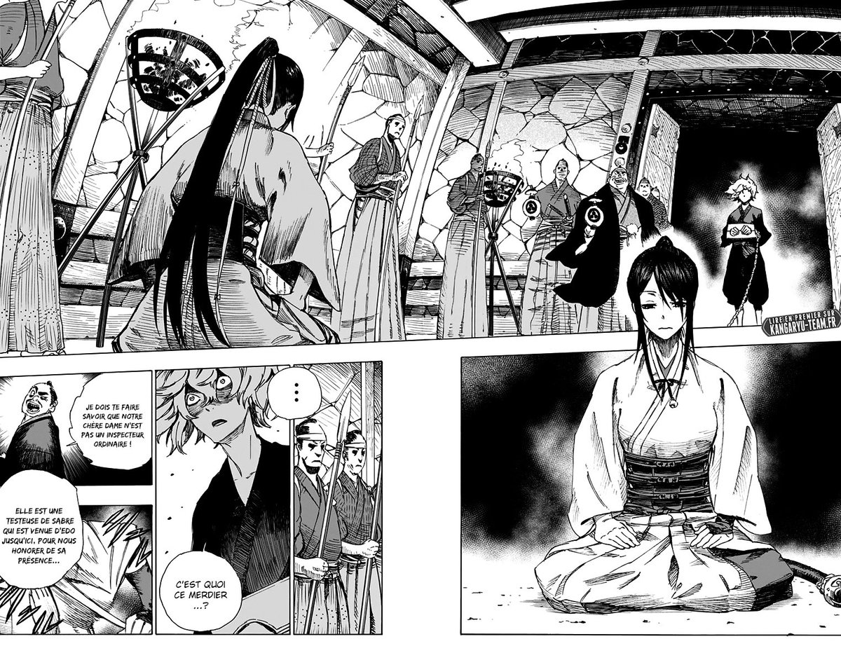 после какой главы читать адский рай