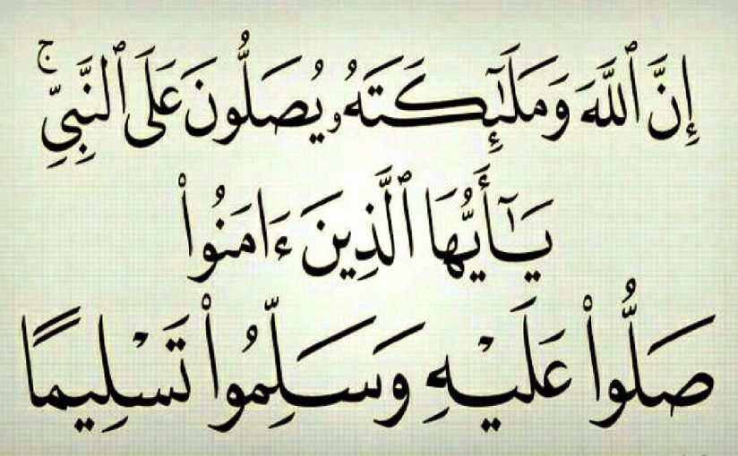 khalid3227's tweet photo. #الجمعة https://t.co/CE72mGTSA3
