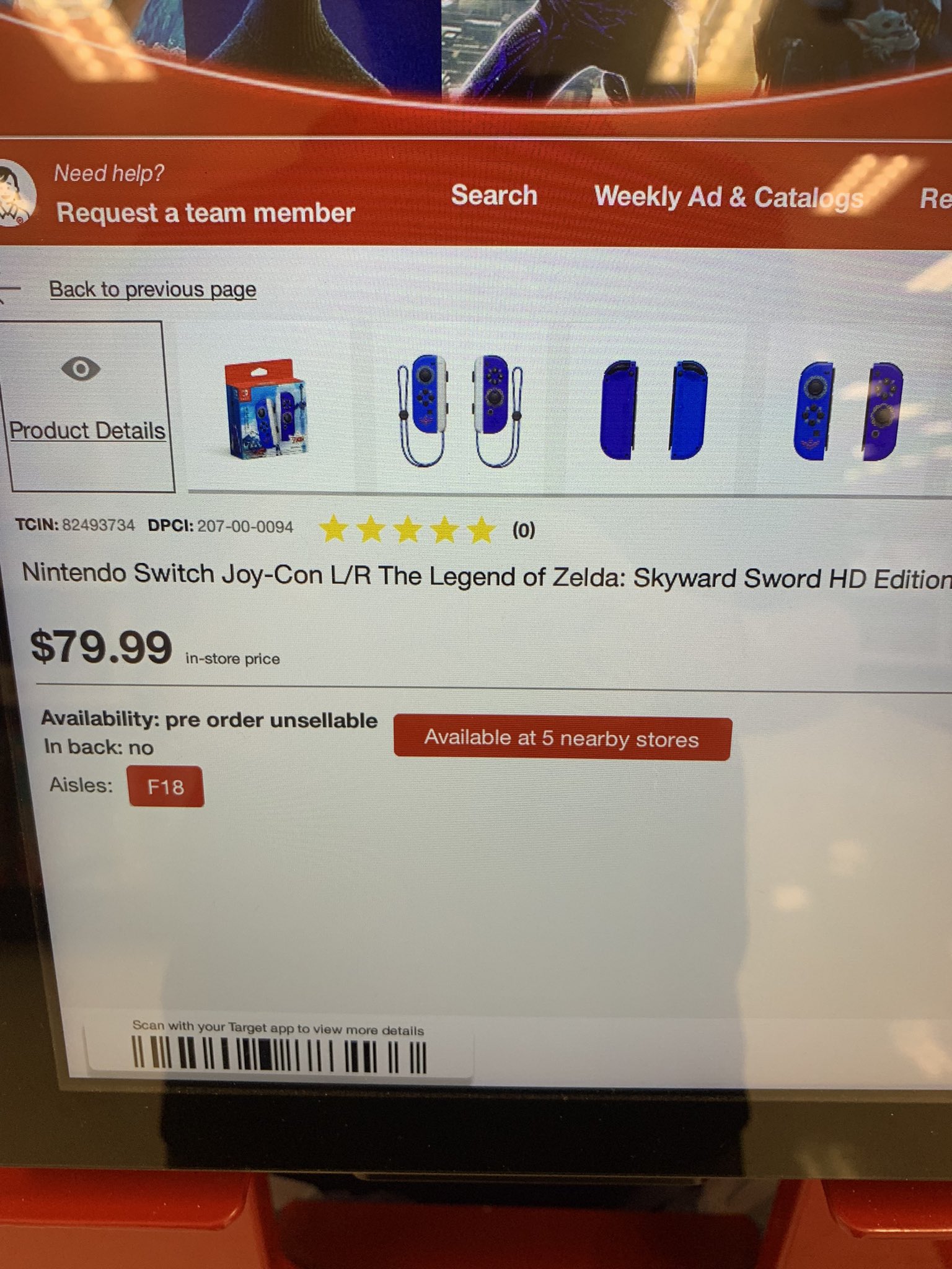 Jake Randall (Syrup Drenched)🎄🎮🎁 on Twitter "I’m too tired to stream