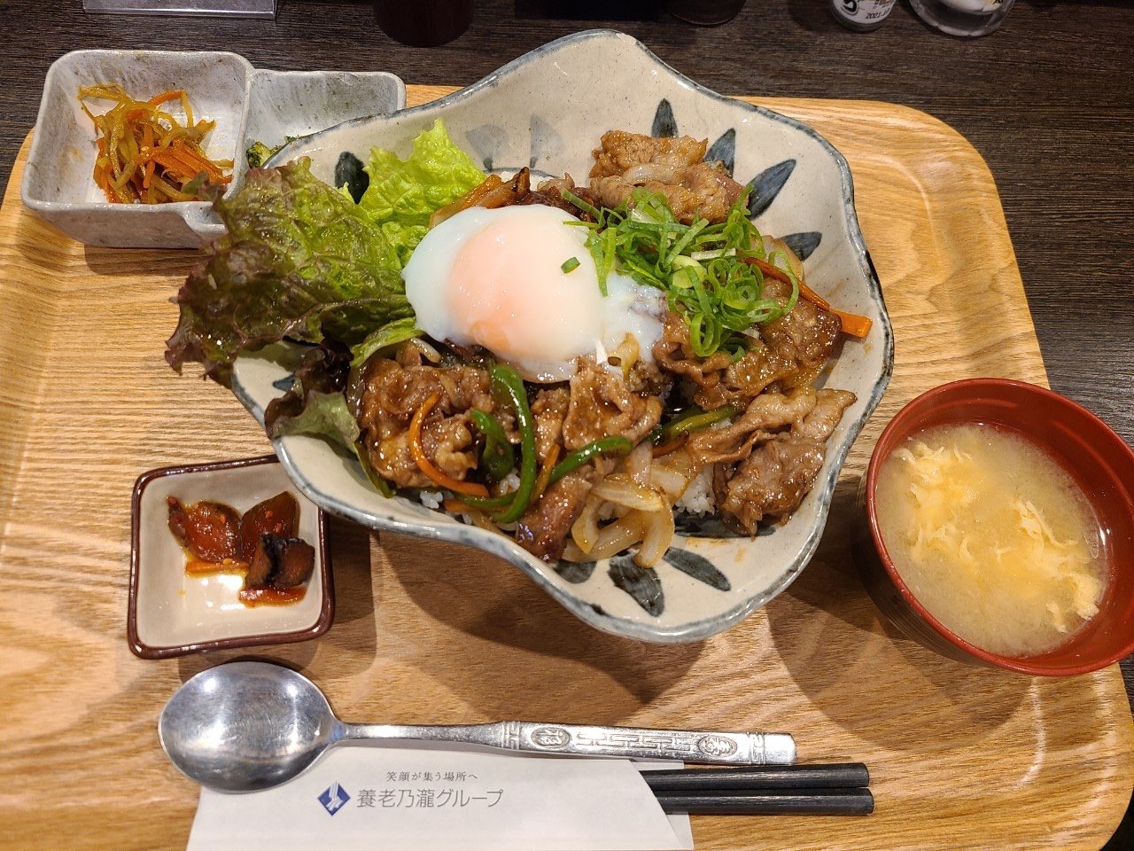 養老乃瀧 中宗岡店 本日もランチ始まります 関東も梅雨明けです オススメはカツオ定食 居酒屋で食べるお昼ごはん ランチ テイクアウト お弁当 養老乃瀧 養老乃瀧中宗岡店 志木市 T Co Hqfrfdnupr Twitter