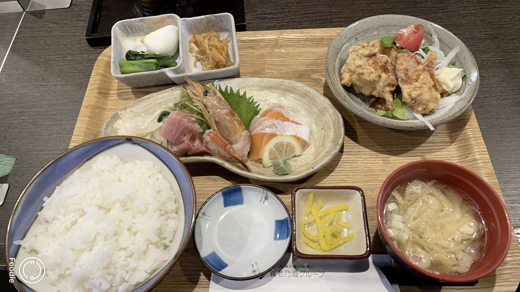 養老乃瀧 中宗岡店 本日もランチ始まります 関東も梅雨明けです オススメはカツオ定食 居酒屋で食べるお昼ごはん ランチ テイクアウト お弁当 養老乃瀧 養老乃瀧中宗岡店 志木市 T Co Hqfrfdnupr Twitter