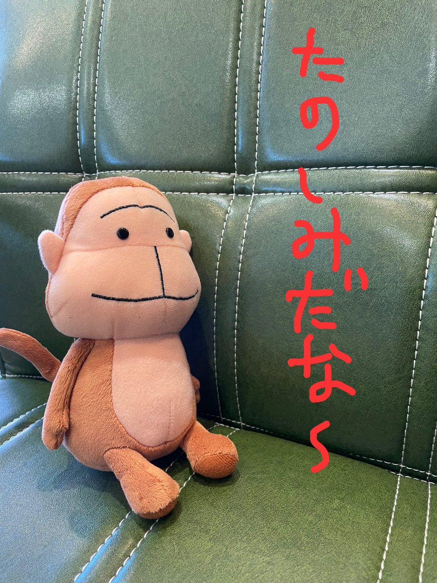 渡辺顕弘 江別 美容室秘密基地 H Twitter