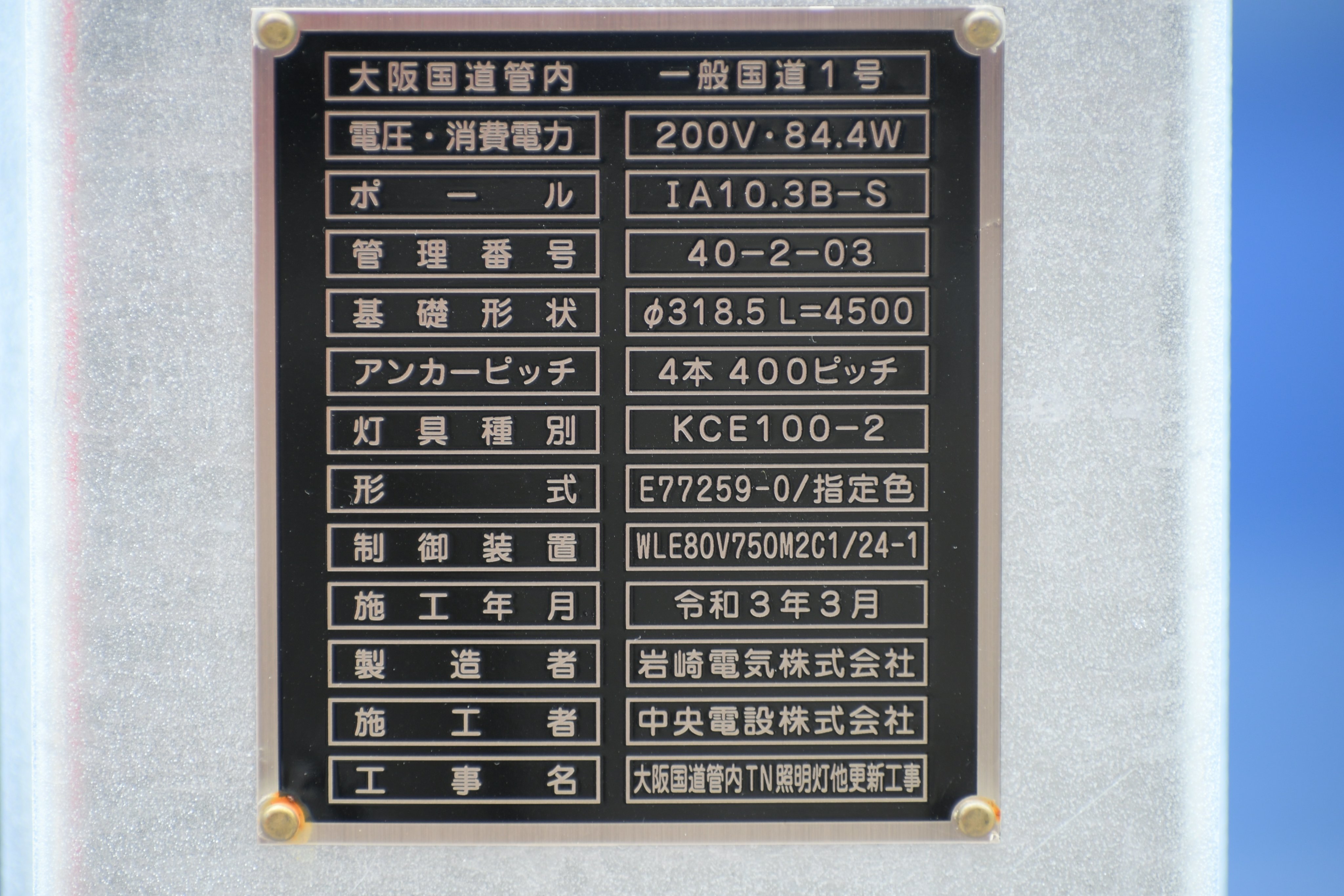 じゅん on X: じゅん on X: