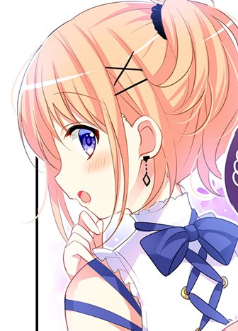 cocoarabbit__'s tweet photo. ここッ‼️  ど���かなッ??  もうここ本当にお姉ちゃんの塊‼️  うなじも滴る良いお姉ちゃんとは私の事だよ ッ  (   ?   ) https://t.co/FsdkSpcyd5