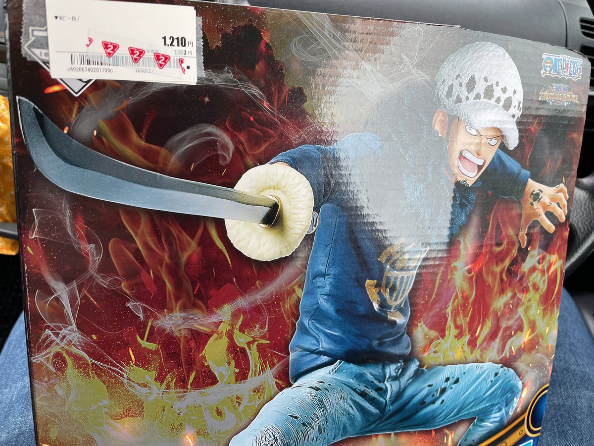 ハンニャバル のtwitter検索結果 Yahoo リアルタイム検索