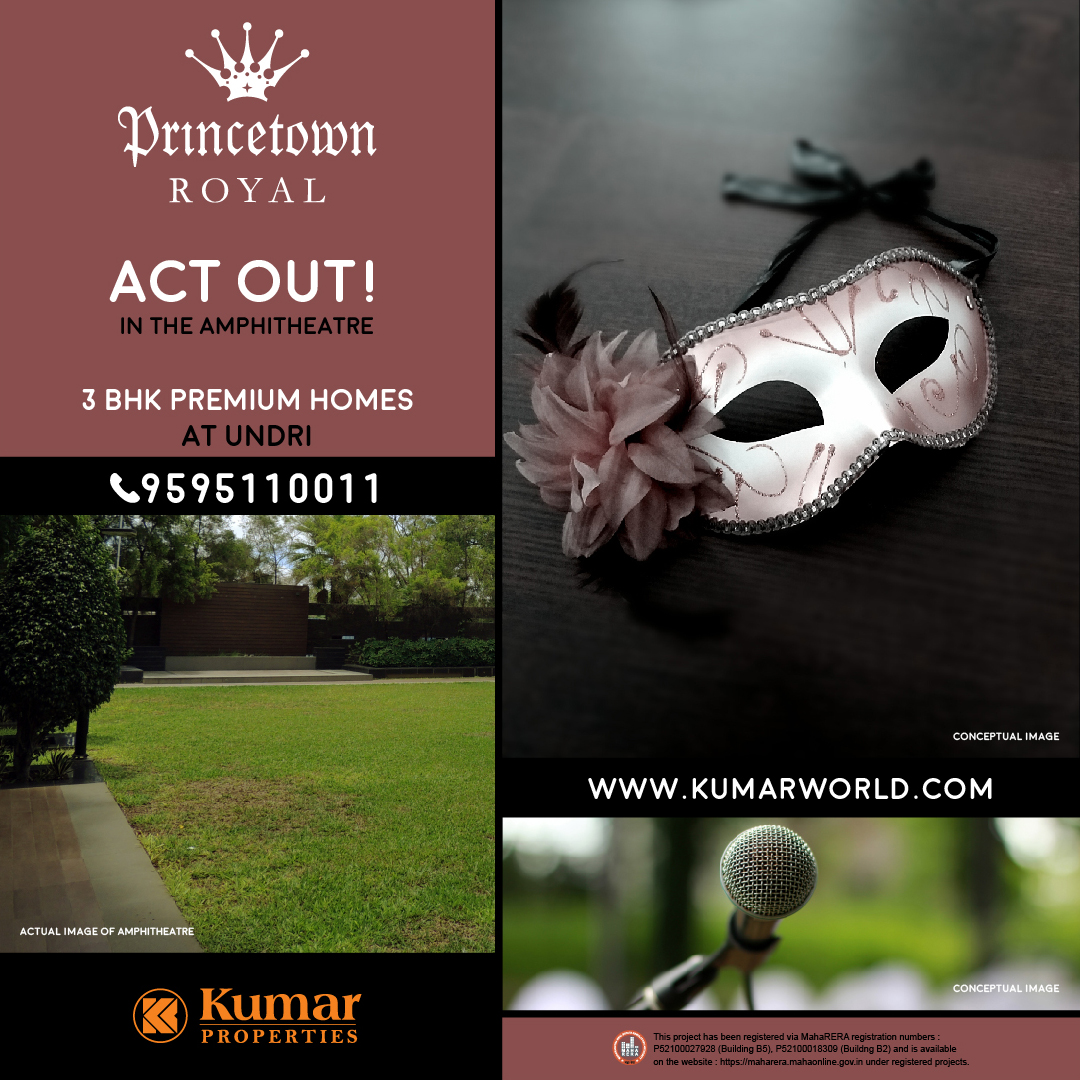 Kumarproperties's tweet image. #KumarProperties
#KumarPrincetownRoyal #Undri
#Amphitheatre