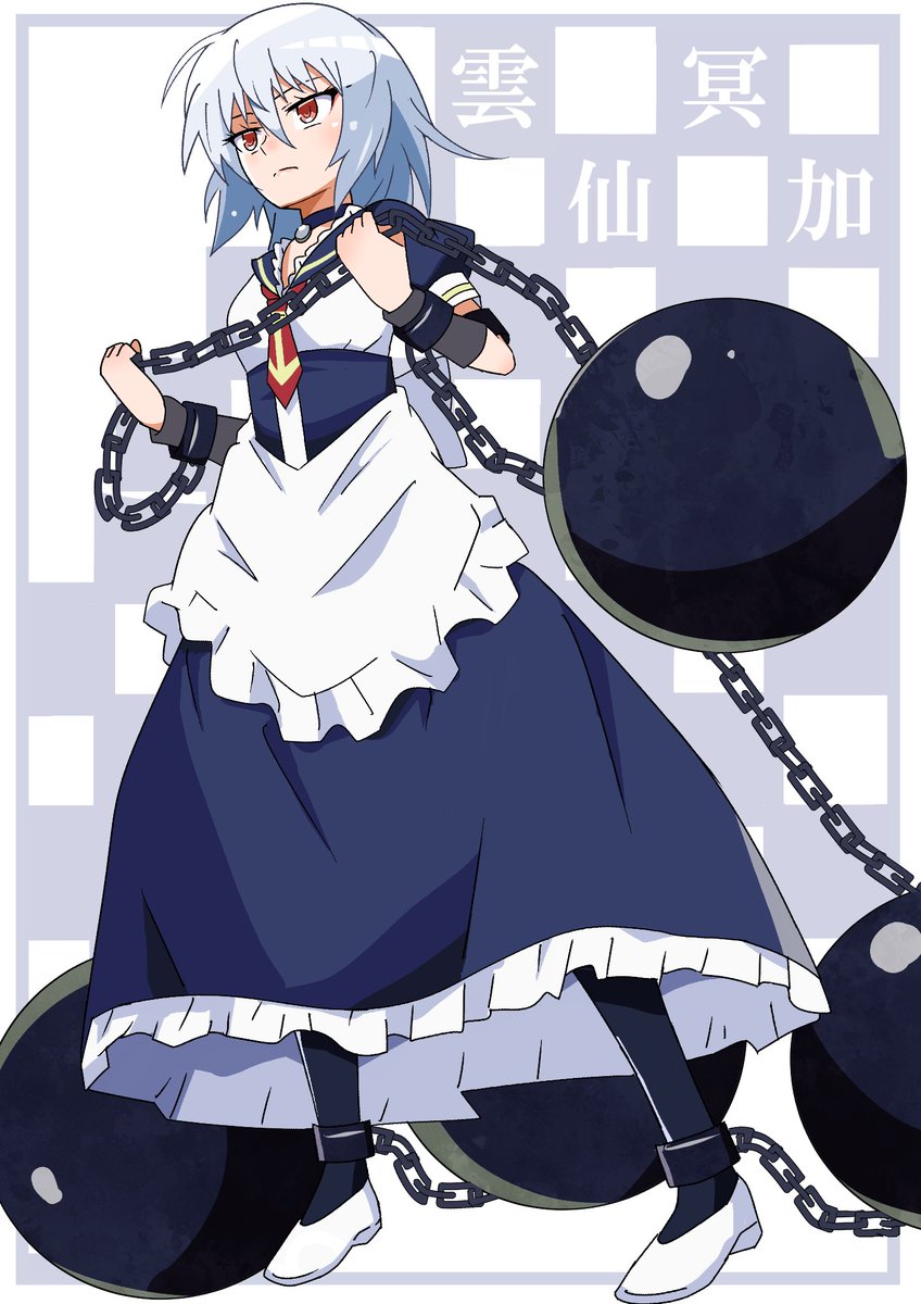 西尾図鑑21 Twitterまとめ 西尾図鑑 2ページ目 Togetter