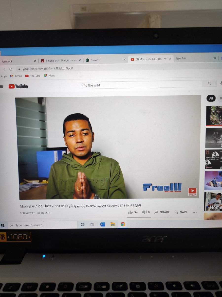 Үнэхээрийн яриа цэгцтэй мундаг залуу байна.Хаяг нь FREEM