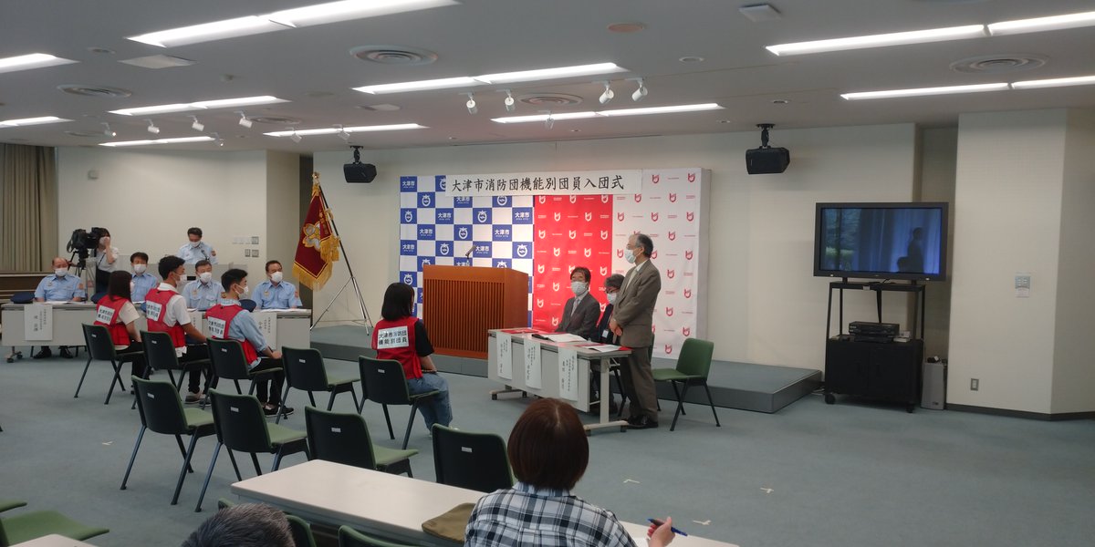 龍谷大学社会学部教務課 Ryukoku C Twitter