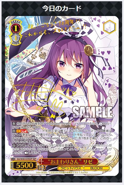 Tweets Recentsイエローサブマリン 川崎店 9 Whotwi Analyse Graphique Twitter Tweets Recentsイエローサブマリン 川崎店 9 Whotwi Analyse Graphique Twitter