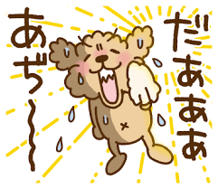 梅雨明けのtwitterイラスト検索結果