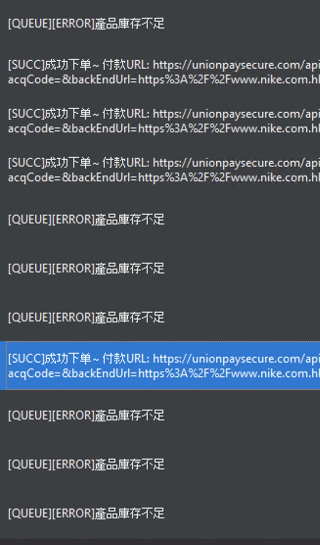 好悶 又係開就有😎 <a href="/CopbBot/">copb</a>