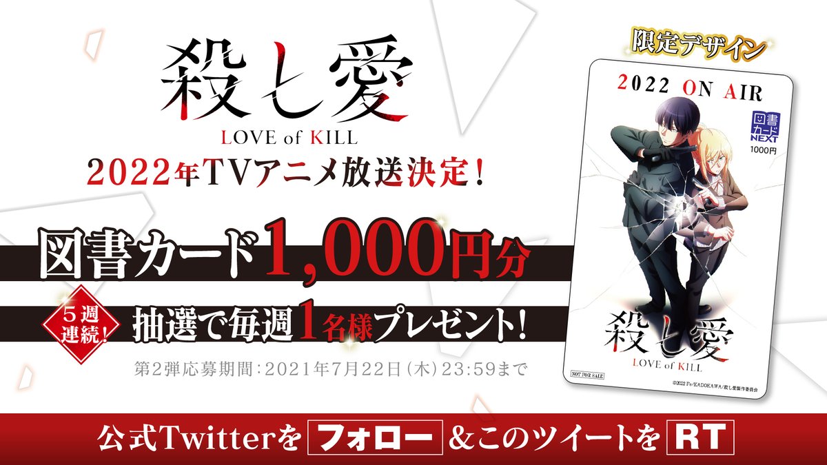 えふい 404ter Fe Twitter えふい 404ter Fe Twitter