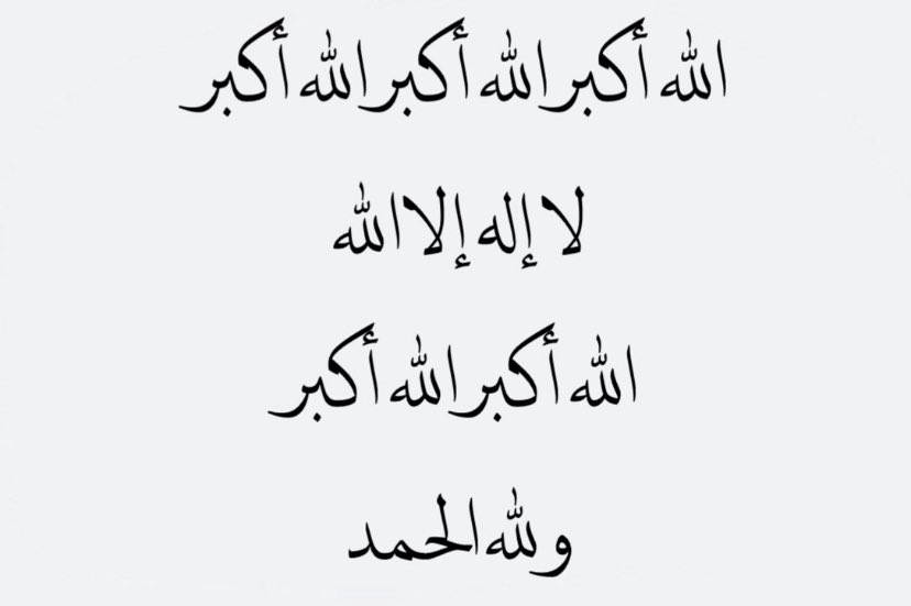 تركي. (@n_turki9) on Twitter photo 