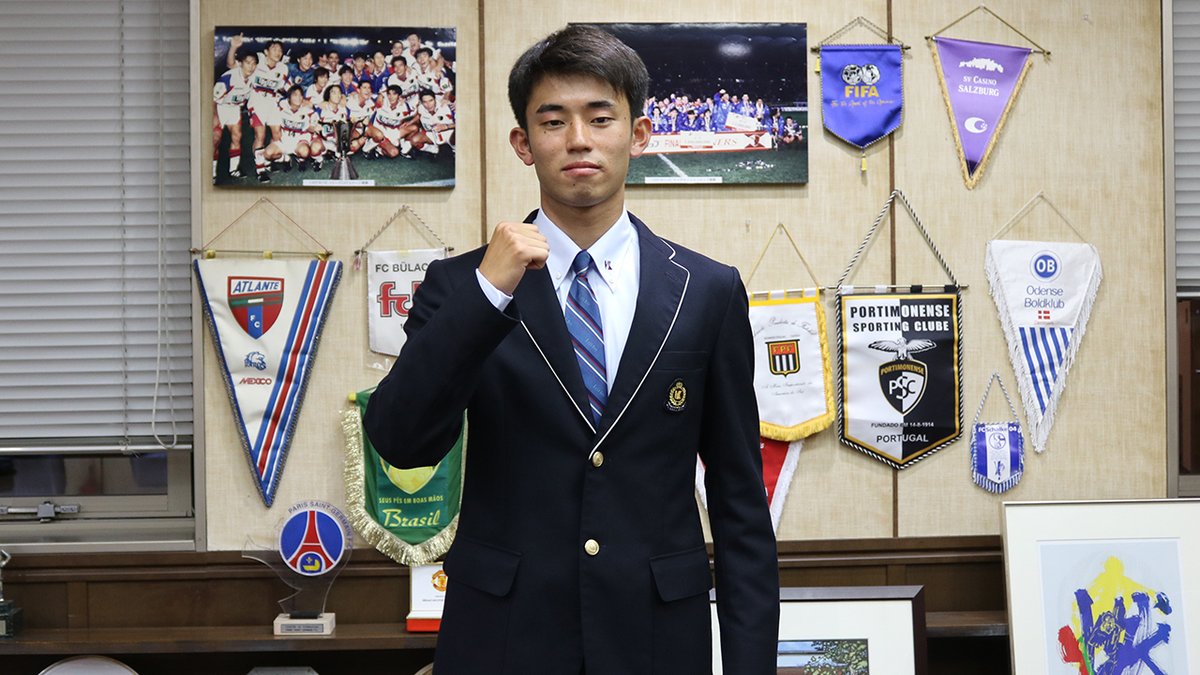お知らせ】#kashima #antlers #鹿島アントラーズ ユースに所属する溝口