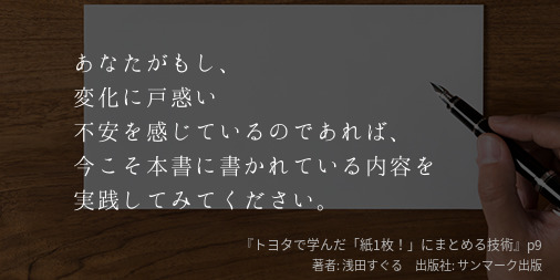 １枚 ワークス浅田すぐる Asadasuguru Twitter