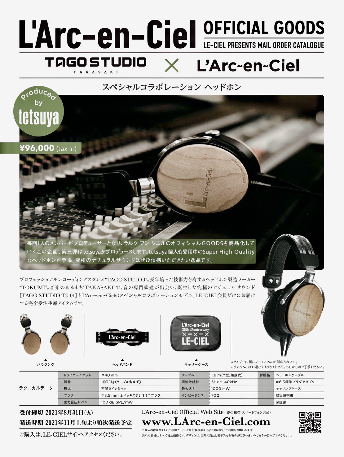 TAGO STUDIO TAKASAKI on X: TAGO STUDIO TAKASAKI on X: