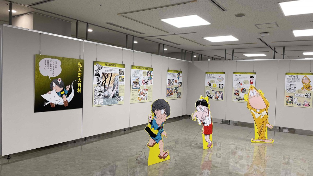 リナシティかのや 鹿屋市市民交流センター Renacity Kanoya Twitter リナシティかのや 鹿屋市市民交流センター Renacity Kanoya Twitter