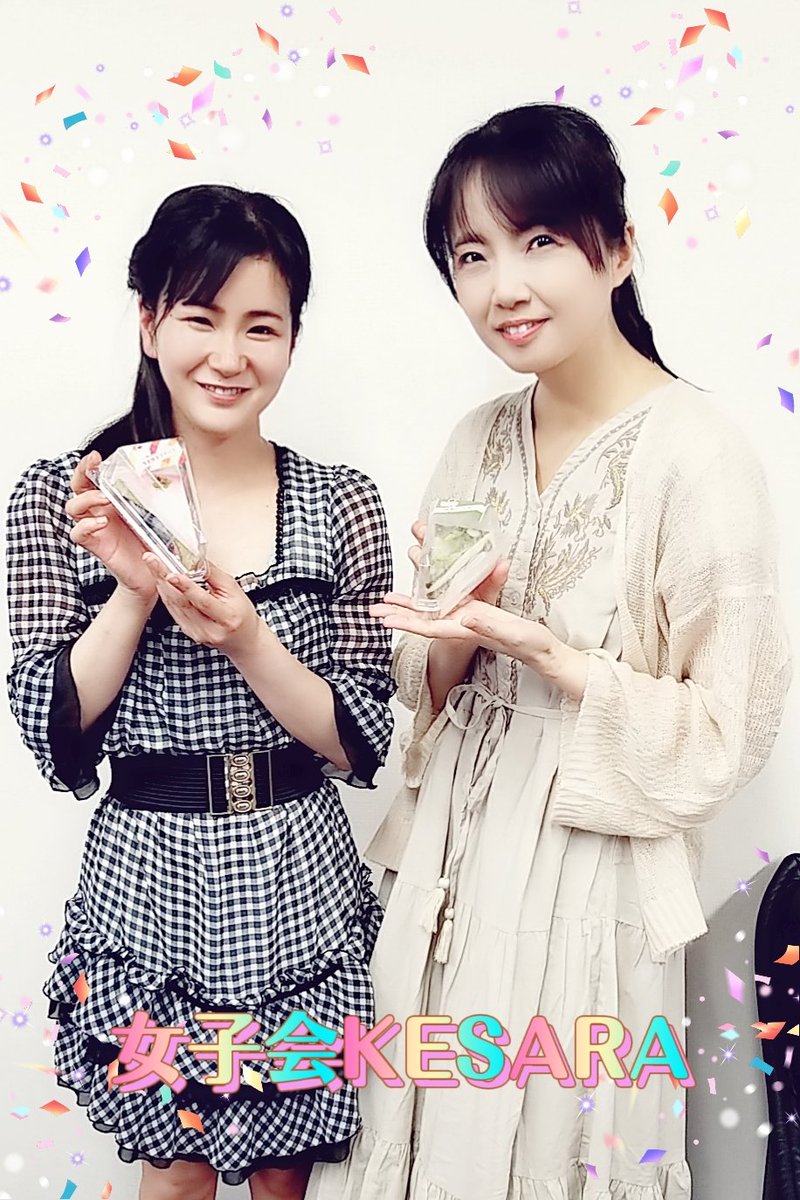 山中美由紀 Yamanakamiyuki Twitter 山中美由紀 Yamanakamiyuki Twitter