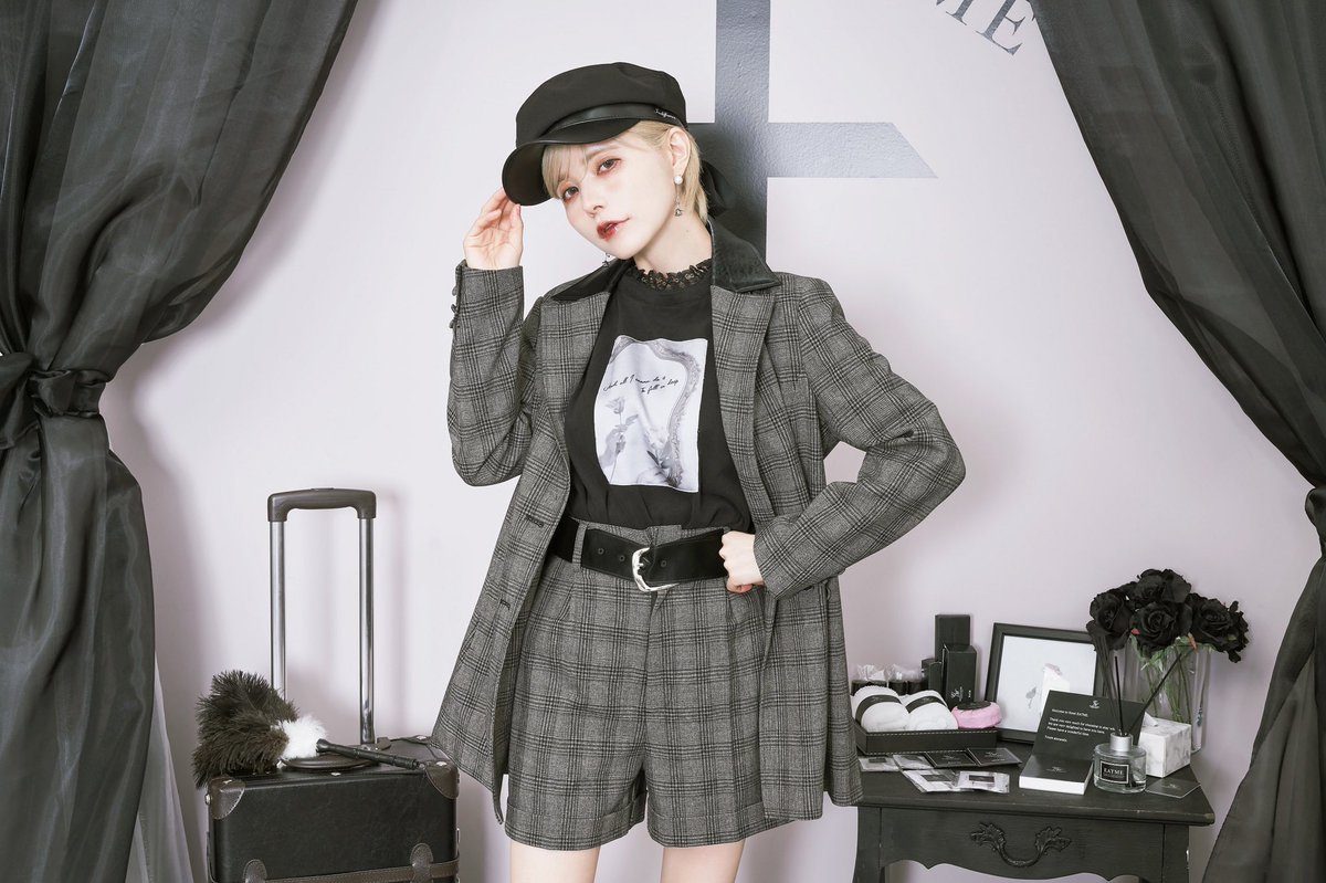 Eatme Eatme Tweet Twitter