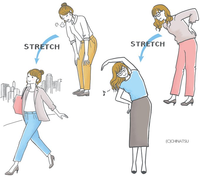 役に立つのtwitterイラスト検索結果