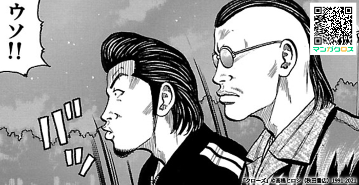 Top Tweets For クローズ Instalker