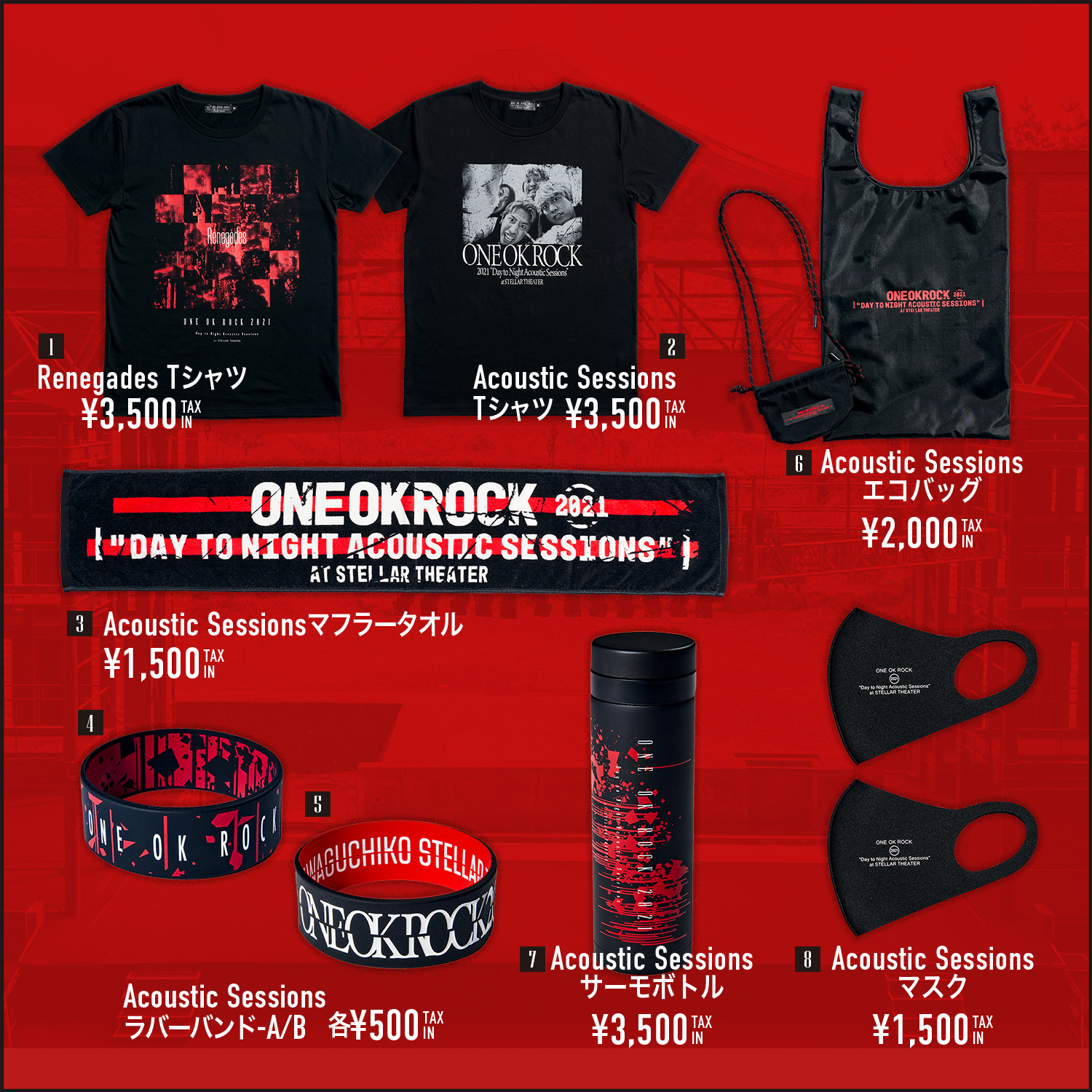 ONE OK ROCK ワンオク ラバーバンド ミュージシャン | www.vinoflix.com