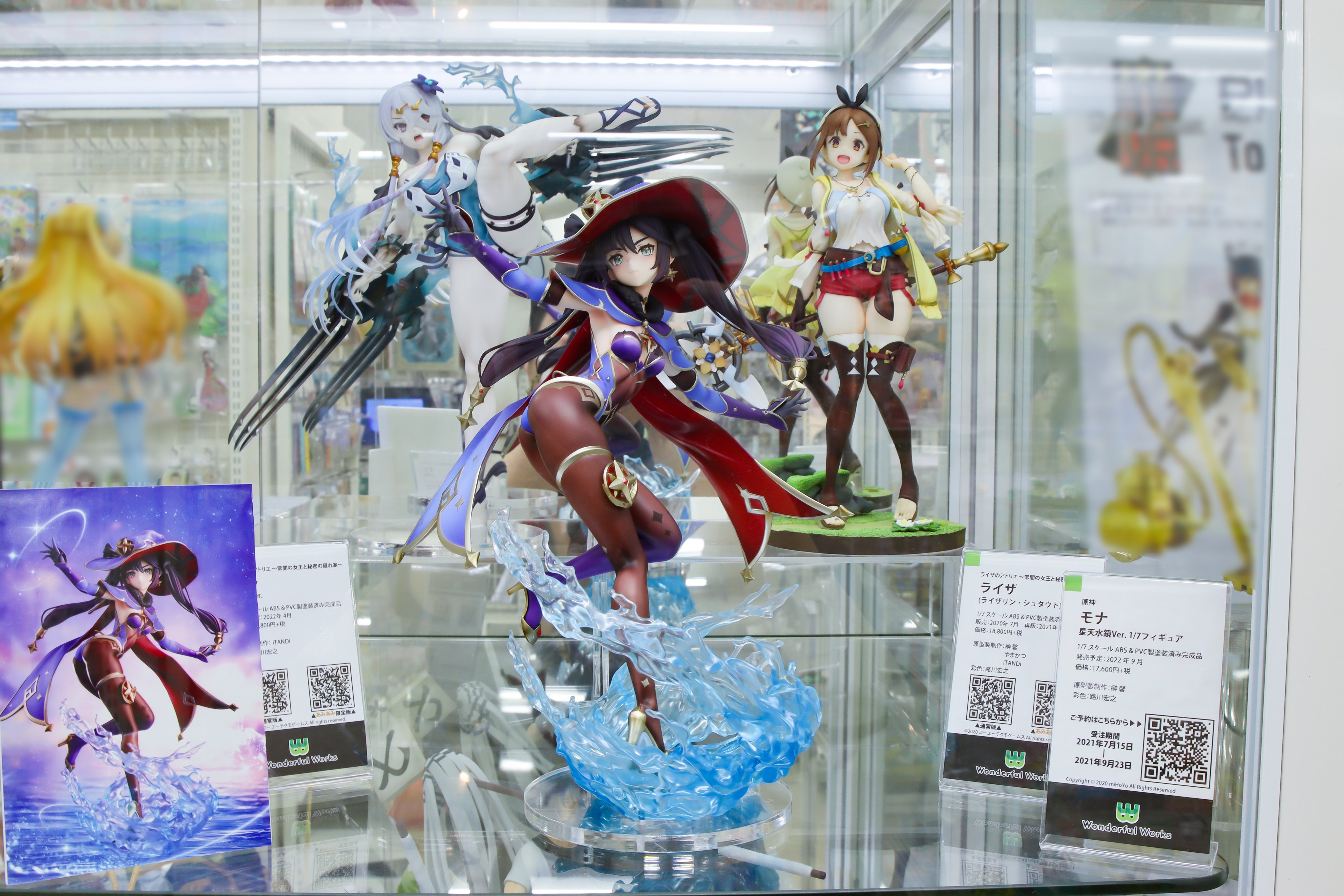 Wonderful Works on X: Wonderful Works on X: