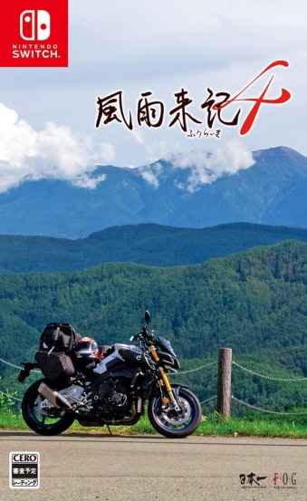 ゲームショップ19通販専門 店舗跡地でのお渡し対応 G19 Twitter