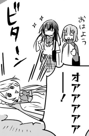 そしてこちらは、本日更新された『#わたなれ』コミカライズ25話でも