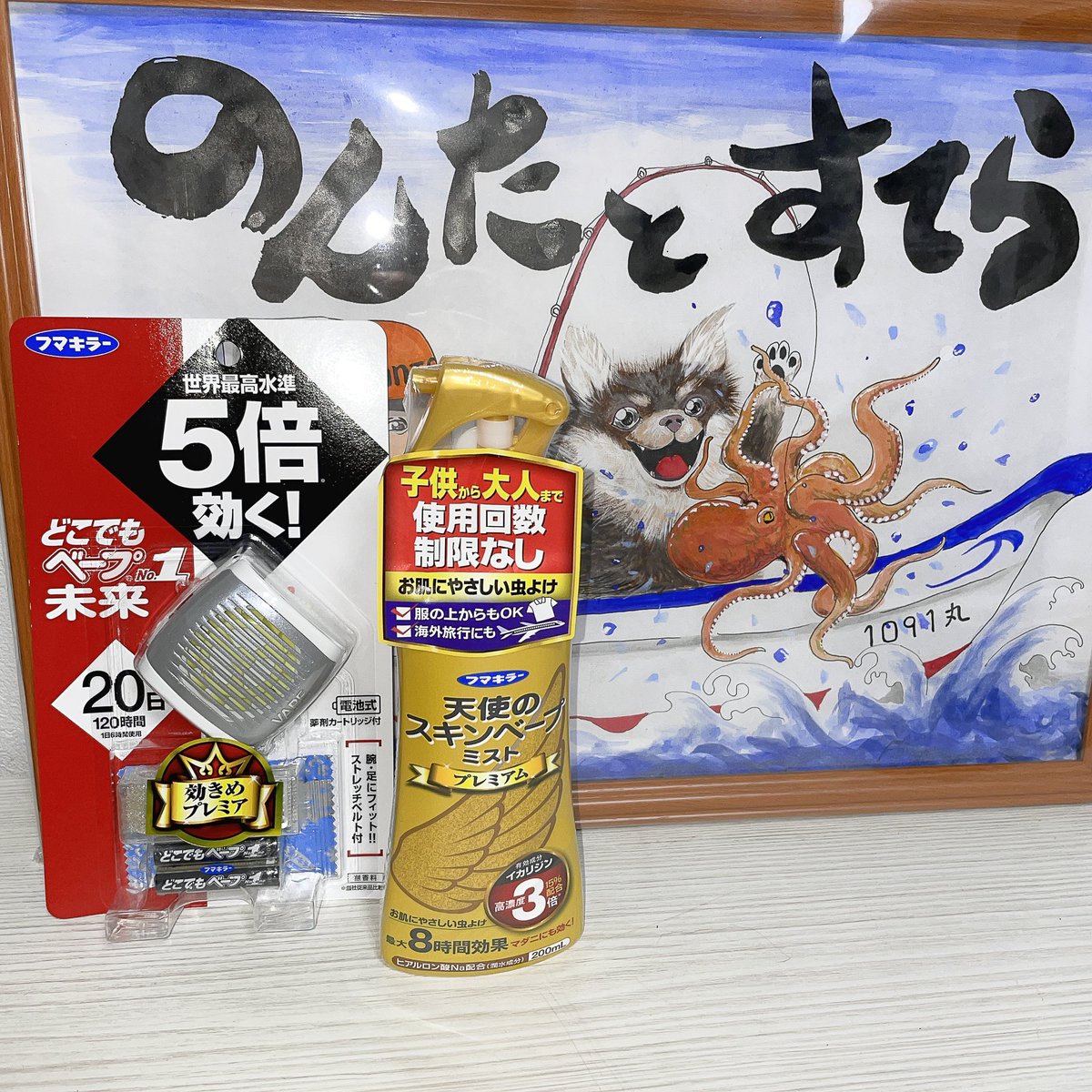Tweets With Replies By スタラバ釣りch スガ Sutaraba Ch Twitter Tweets With Replies By スタラバ釣りch スガ Sutaraba Ch Twitter