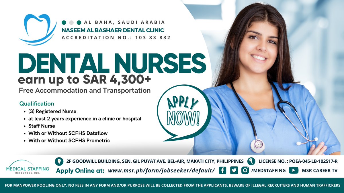 MedStaffingInc's tweet photo. APPLY NOW!!

Employers Details
🏥Naseem Al Bashaer Dental Clinic
🇸🇦 Riyadh, Kingdom of Saudi Arabia
👩‍⚕️Dental Nurse

#CareerOpportunities #DentalNurseforKSA #Hospital #StaffNurses #NASEEM https://t.co/p9U9xjyA8f