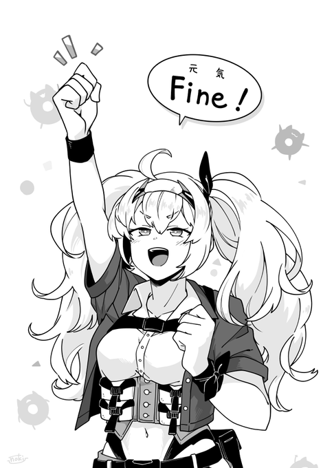 Mk.Ⅱおめでとうベイちゃん。げんき! 
